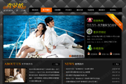 ϲ෻鼆zӰC
